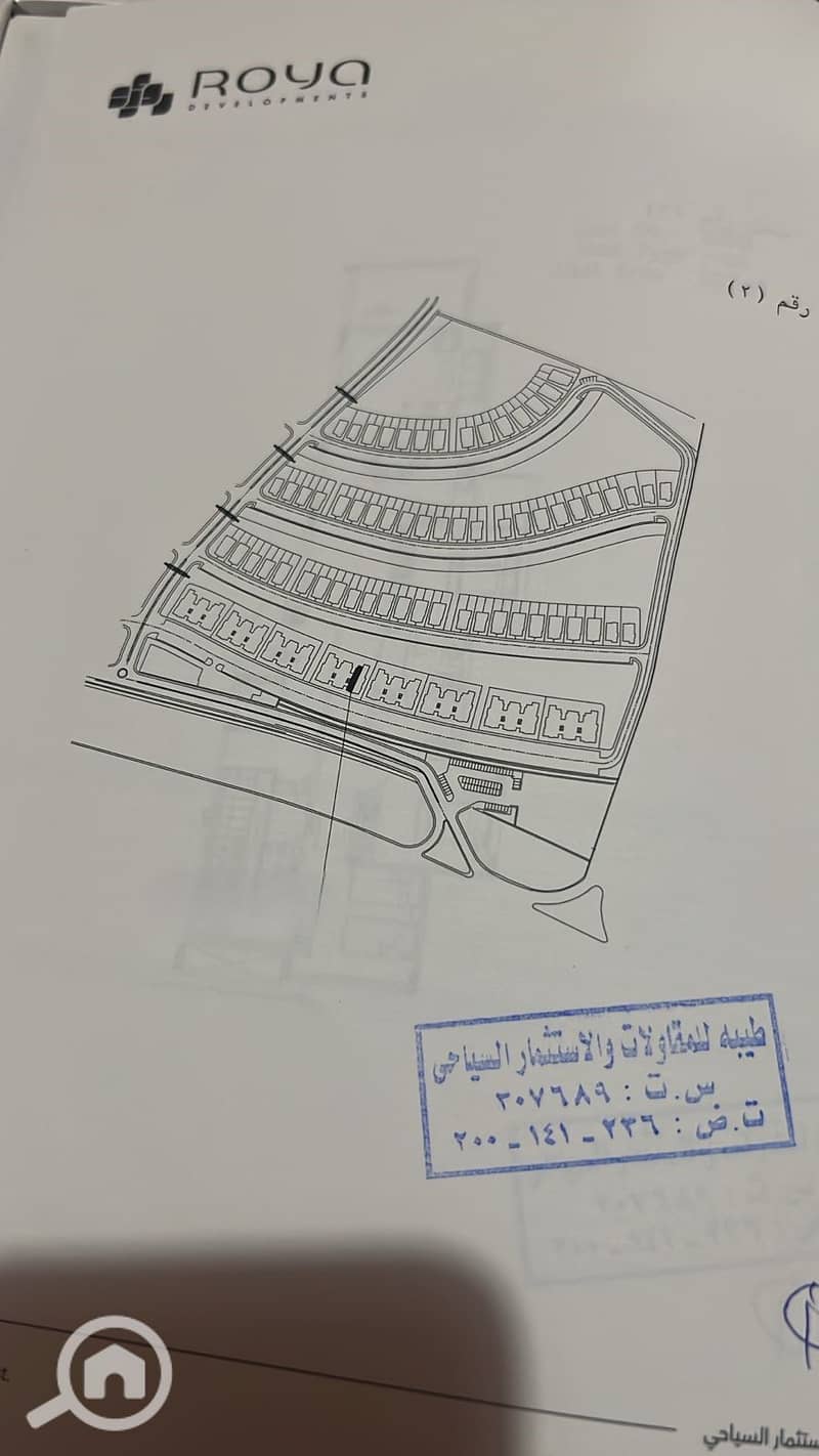 5 WhatsApp Image 2025-10-09 at 2.13. 24 AM. jpeg