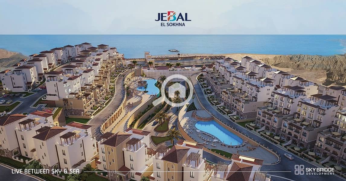 4 jebal-el-sokhna. jpg