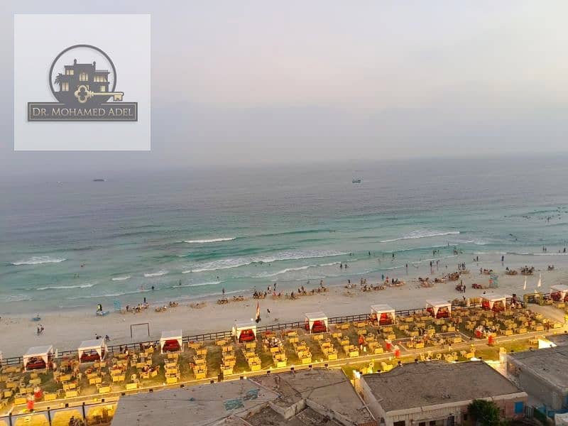 Apartment for daily rent on Shatt Mikafi and the wonderful view Bitash honeymoon, Agami, Alexandria