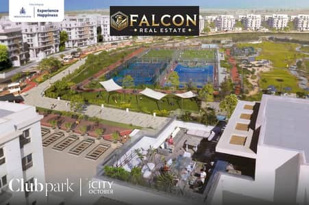 3 Bedroom Flat for Sale in 6th of October, Giza - bf6be537-9103-4184-81ea-ce3035a1089a. jpeg
