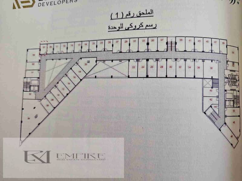 7 1000504359. jpg