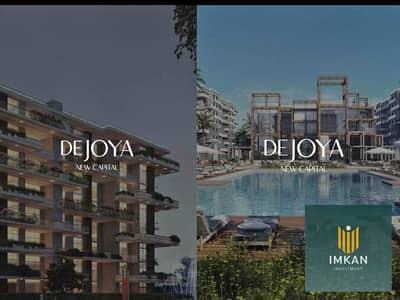 4 Bedroom Flat for Sale in New Capital City, Cairo - 471449255_1499828980886788_790582780519976758_n. jpg