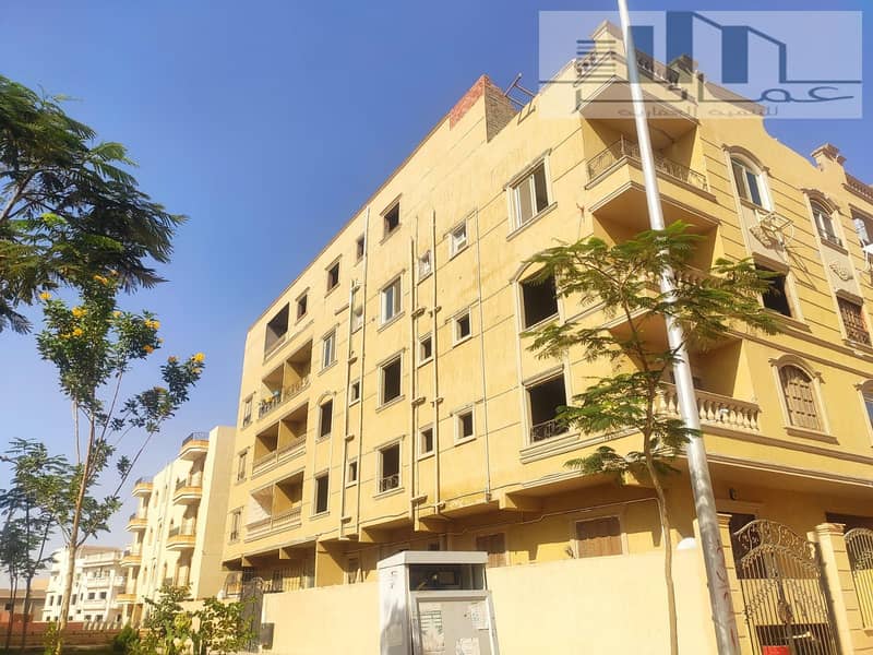 صورة واتساب بتاريخ 2023-10-16 في 17.43. 59_f82f955a. jpg