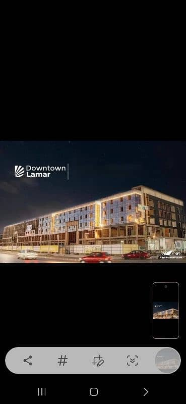 دمياط الجديدة شارع الاستاد