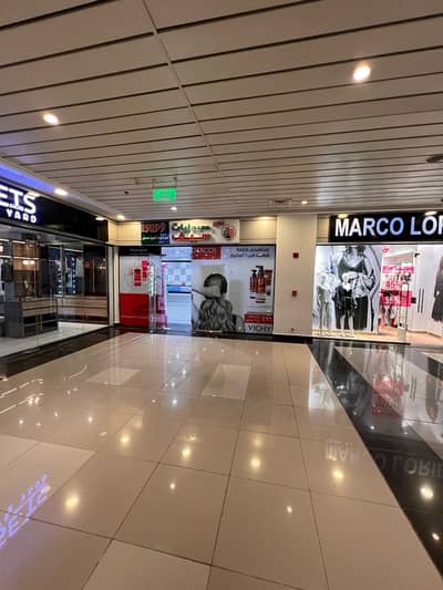 Pharmacy for Sale in New Cairo, Cairo - صيدلية للبيع بالتجمع الداون تاون شارع التسعين