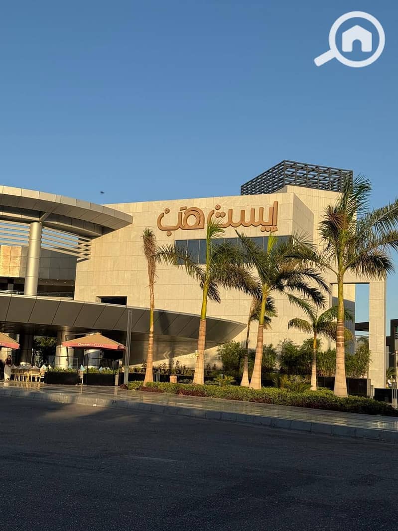 7 515057260_1449627699447874_3940429143621922975_n. jpg