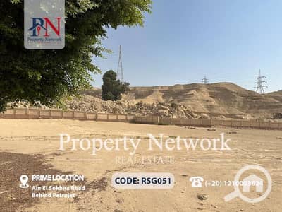 أرض تجارية  للايجار في القطامية، القاهرة - RSG051 (5 of 9). jpg