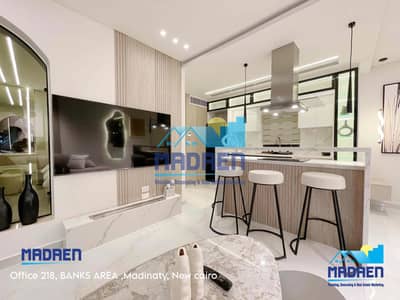 1 Bedroom Flat for Sale in Madinaty, Cairo - 3A3CA02C-AD59-4115-92CC-9F5D1092A119. jpg