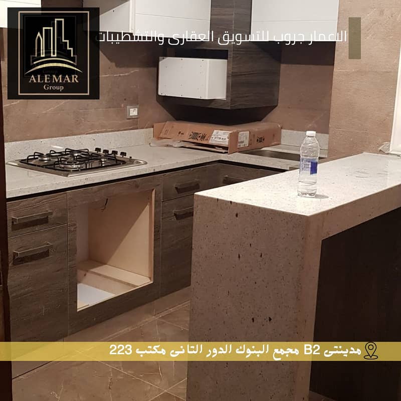 2 منشور انستغرام عقارات فلل سكنية لعشاق الفخامة (61). png