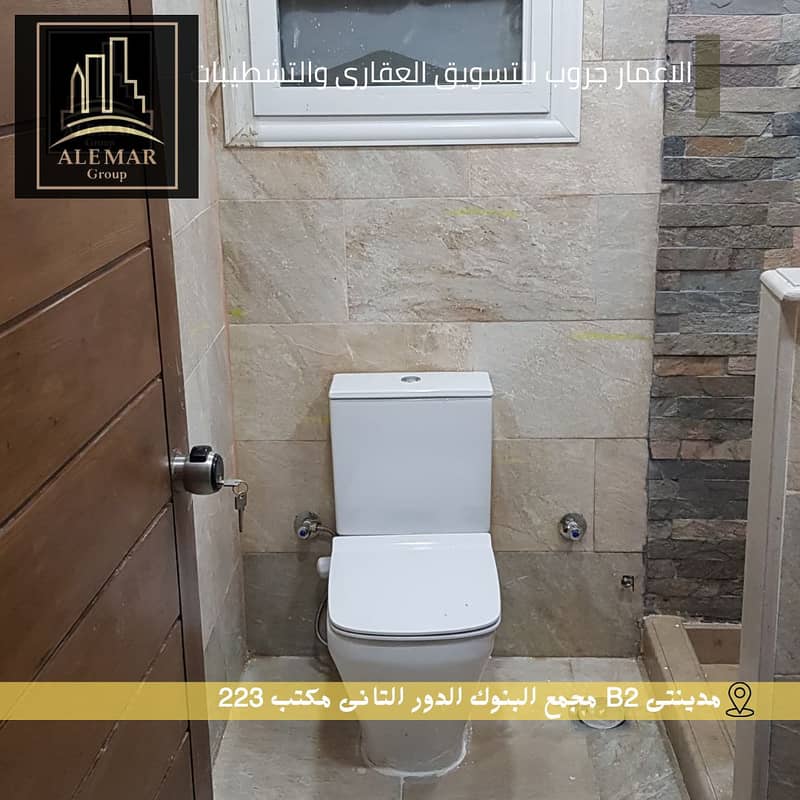 5 منشور انستغرام عقارات فلل سكنية لعشاق الفخامة (65). png