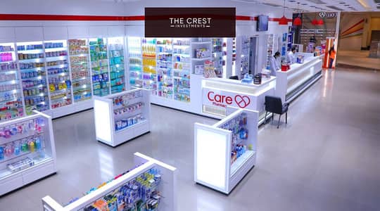 Pharmacy for Sale in New Cairo, Cairo - 4O7A5069-1024x568-1. jpg