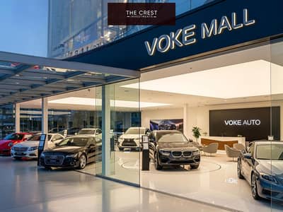 Retail for Sale in New Cairo, Cairo - 540490624_673735329070496_4482217041307017418_n. jpg