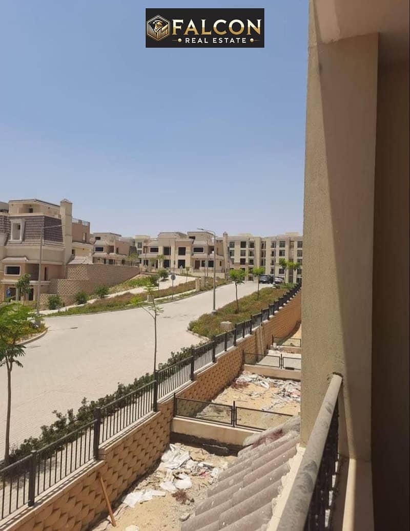 6 يس. jpg
