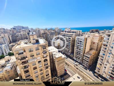 فلیٹ 3 غرف نوم للبيع في لوران، الإسكندرية - 4e9b1ce5-abdf-449b-842a-21e1eebc431e. jpg