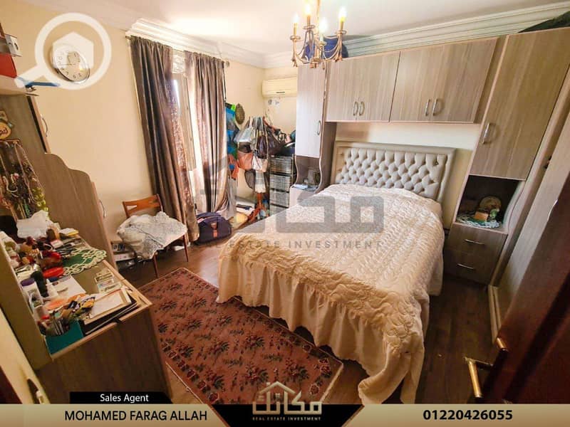 10 ef213102-f76b-43f0-96c1-5dd9f7a1aebb. jpg