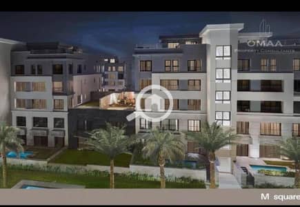 3 Bedroom Duplex for Sale in New Cairo, Cairo - e61b9e5b-557d-451f-a7fb-692b3d6e4da2. jpg