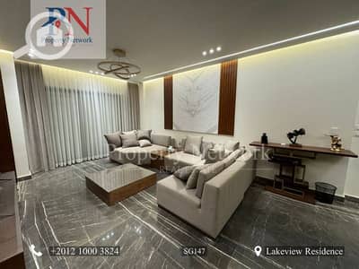 شقة 2 غرفة نوم للبيع في القاهرة الجديدة، القاهرة - SG1471. jpg
