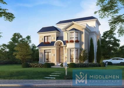 3 Bedroom Villa for Sale in New Cairo, Cairo - WhatsApp Image 2024-10-15 at 5.01. 55 PM (2). jpeg