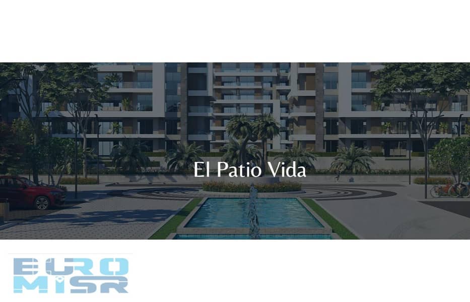 2 اسعار-الباتيو-فيدا-التجمع-السادس-2025-El-Patio. jpg