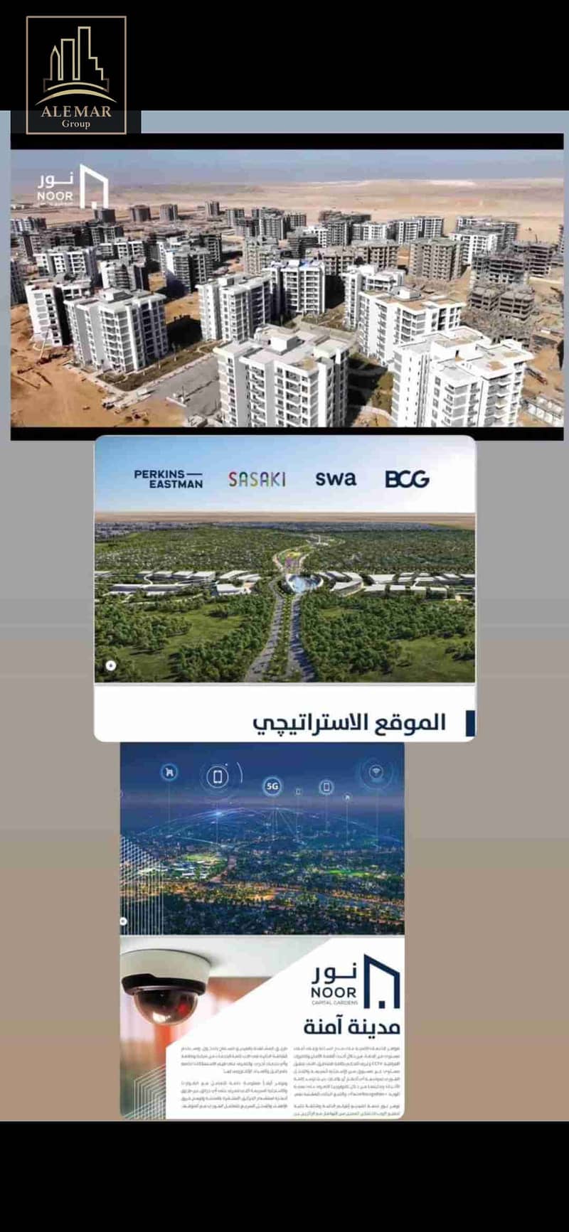 7 1000121992. jpg