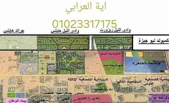 4 5860. jpg