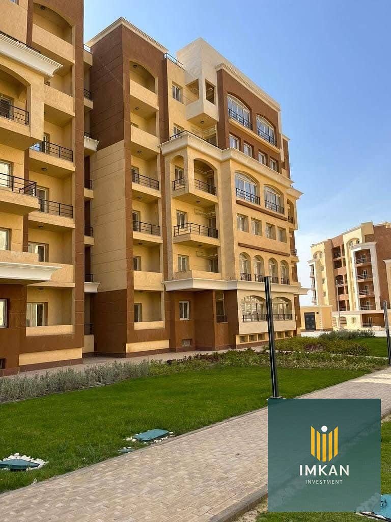 7 469861382_122107539824653137_7729763609130881805_n. jpg