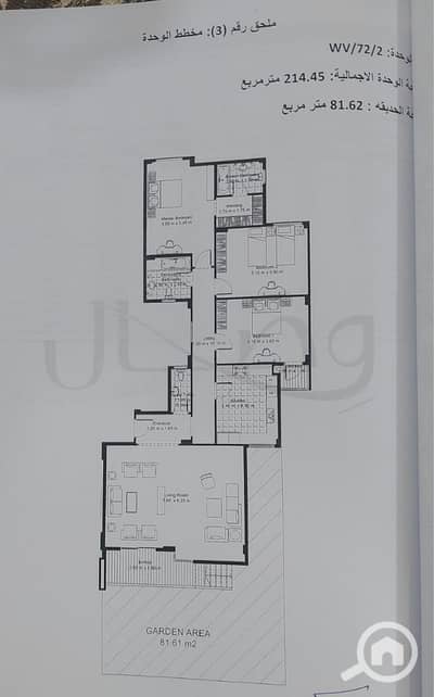 3 Bedroom Flat for Sale in Shorouk City, Cairo - IMG-20250709-WA0011. jpg