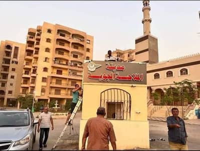 Residential Land for Sale in Gesr Al Suez, Cairo - أرض للبيع كمبوند الملاحه الجويه / حدائق النزهة الجديدة