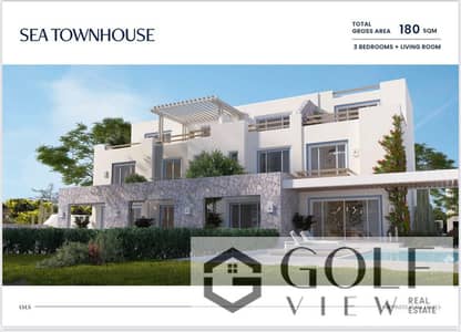 3 Bedroom Townhouse for Sale in North Coast, Matruh - WhatsApp Image 2025-09-28 at 16.56. 50. jpeg
