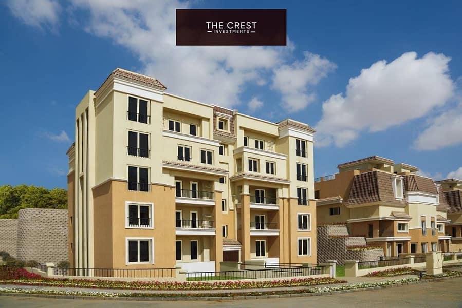 3 WhatsApp Image 2023-10-09 at 15.31. 57 - Copy. jpeg