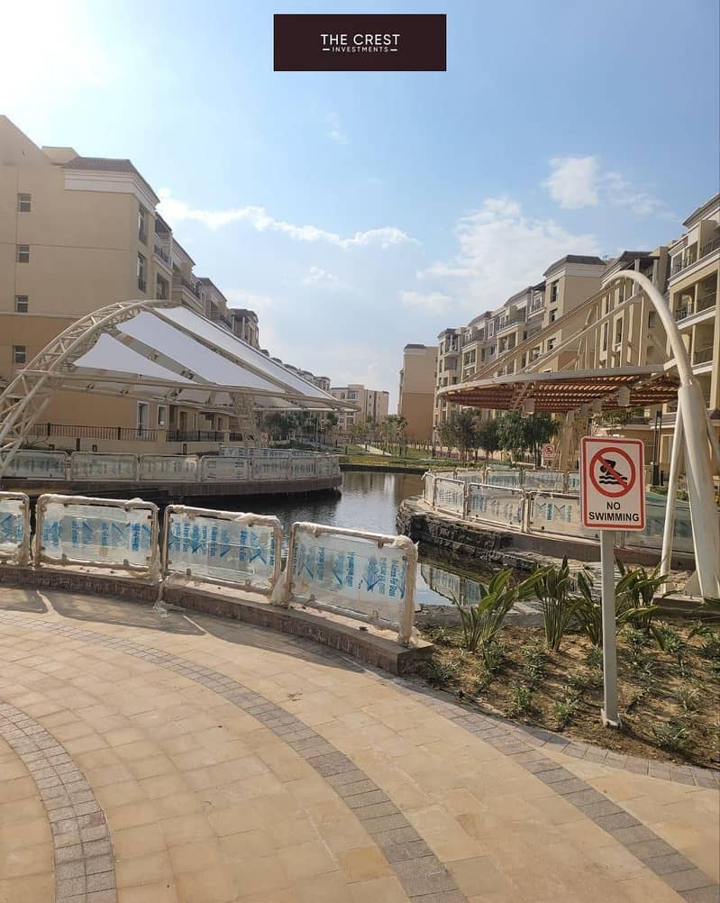 5 WhatsApp Image 2023-10-31 at 14.43. 41 (1). jpeg