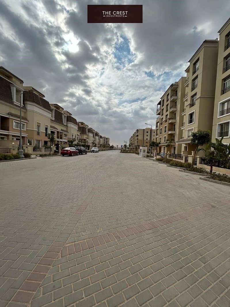 6 WhatsApp Image 2024-01-28 at 16.51. 37. jpeg