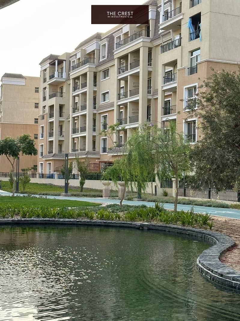 11 WhatsApp Image 2025-10-02 at 13.55. 33 (1). jpeg