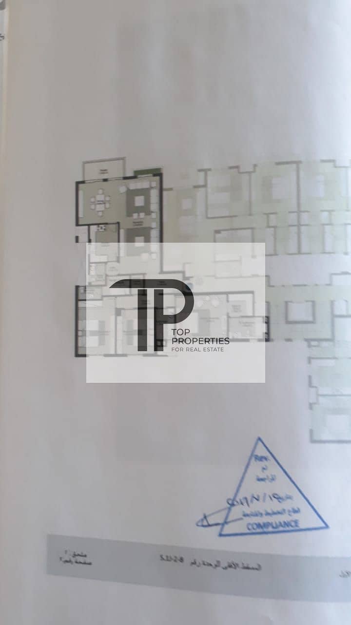 6 IMG-20251001-WA0185. jpg