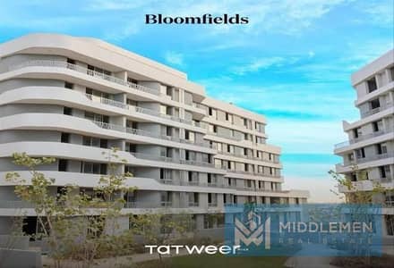 3 Bedroom Apartment for Sale in Mostakbal City, Cairo - 5474056-5cdb2o. jpg 3 Bedroom Apartment for Sale in Mostakbal City, Cairo - 5474056-5cdb2o. jpg