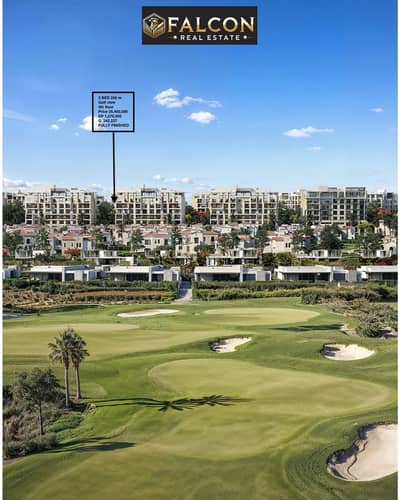 2 Bedroom Apartment for Sale in New Cairo, Cairo - WhatsApp Image 2025-10-09 at 14.43. 55_d537deb8. jpg