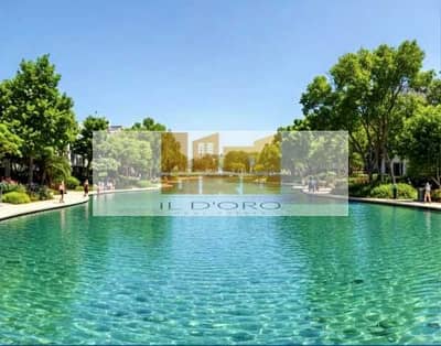 دوبلكس 3 غرف نوم للبيع في العاصمة الإدارية الجديدة، القاهرة - c4blZv28ffR18SXW9MI7Cty7BPwhwgPxopXbNl3K. jpeg