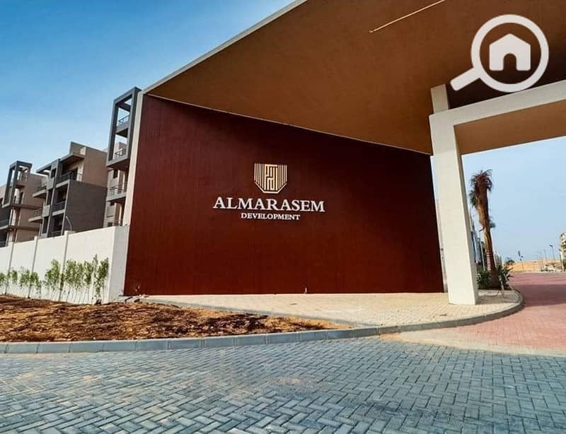 13 IMG-20250824-WA0122. jpg