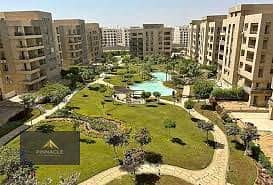7 ذا سكوير 6. jpeg