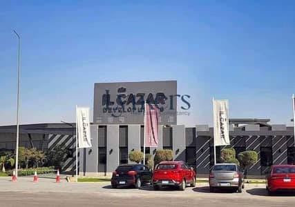 فلیٹ 2 غرفة نوم للبيع في القاهرة الجديدة، القاهرة - WhatsApp Image 2025-10-08 at 5.05. 33 PM. jpeg