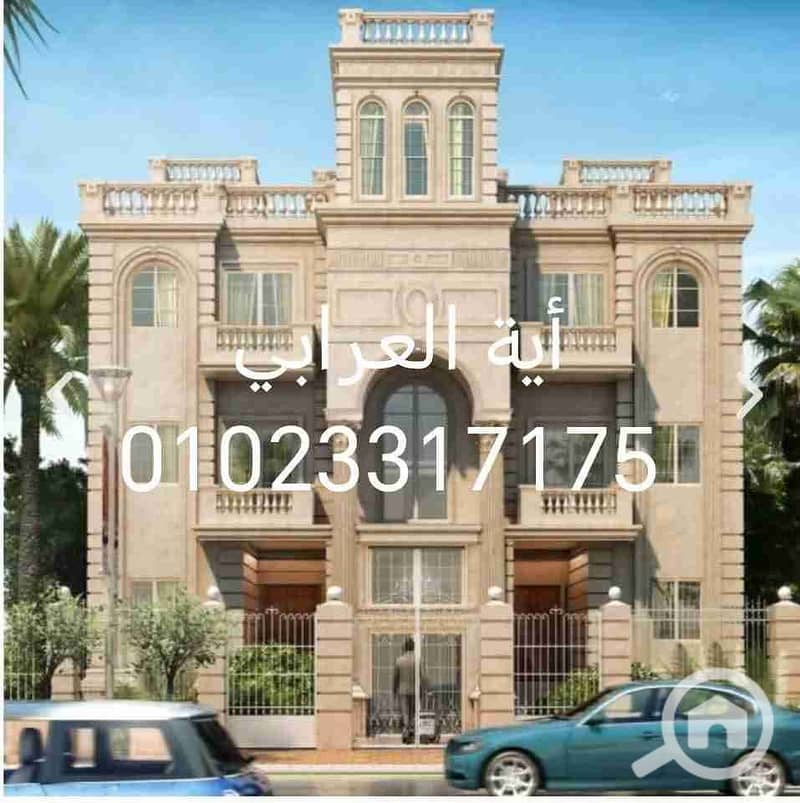3 6897. jpg