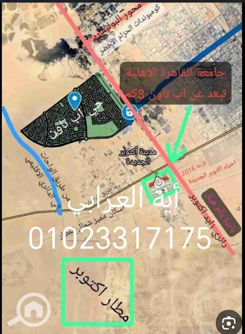 7 6887. jpg