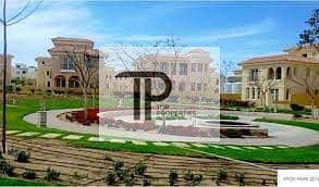 فلیٹ 1 غرفة نوم للبيع في 6 أكتوبر، الجيزة - images (9). jpg