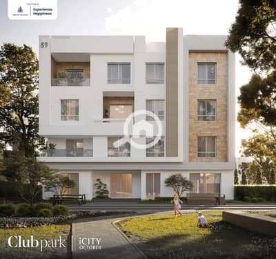 4 Bedroom iVilla for Sale in 6th of October, Giza - IMG-20251009-WA0164. jpg