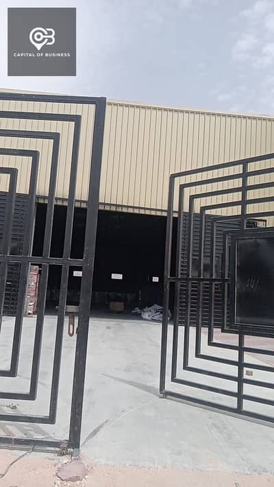 Factory for Sale in 10th of Ramadan, Sharqia - 7f3f5be9-5a7f-433a-9af2-390091ebe739. jpg