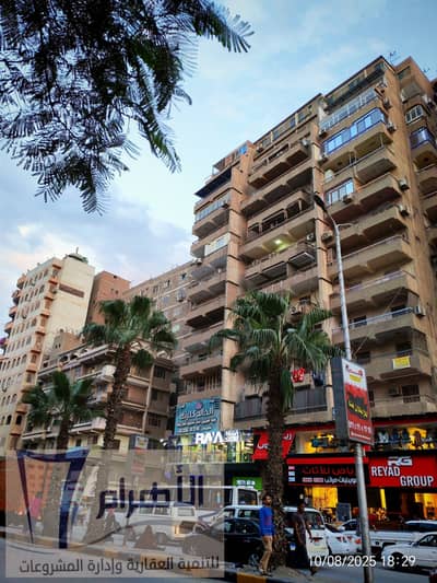 4 Bedroom Penthouse for Sale in Faisal, Giza - 558005584_1112441191034081_1548049929483448916_n. jpg
