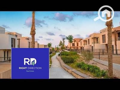 4 Bedroom Townhouse for Sale in New Heliopolis, Cairo - b1627306-8b21-438b-8a8d-b970bcfe853e. png