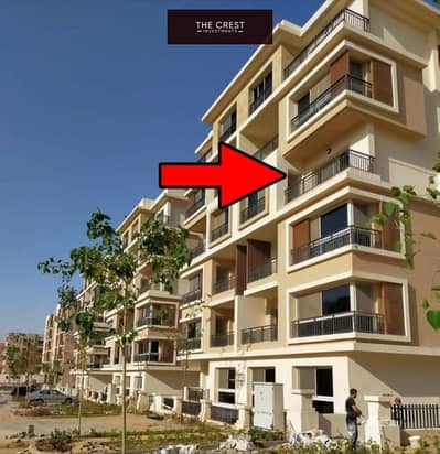 3 Bedroom Flat for Sale in New Cairo, Cairo - 296254050_2327367070734323_8895470538349107175_n. jpg
