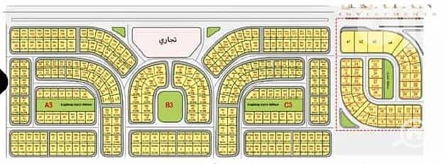 أرض سكنية  للبيع في 6 أكتوبر، الجيزة - 47545177-400x300 (1). jpeg