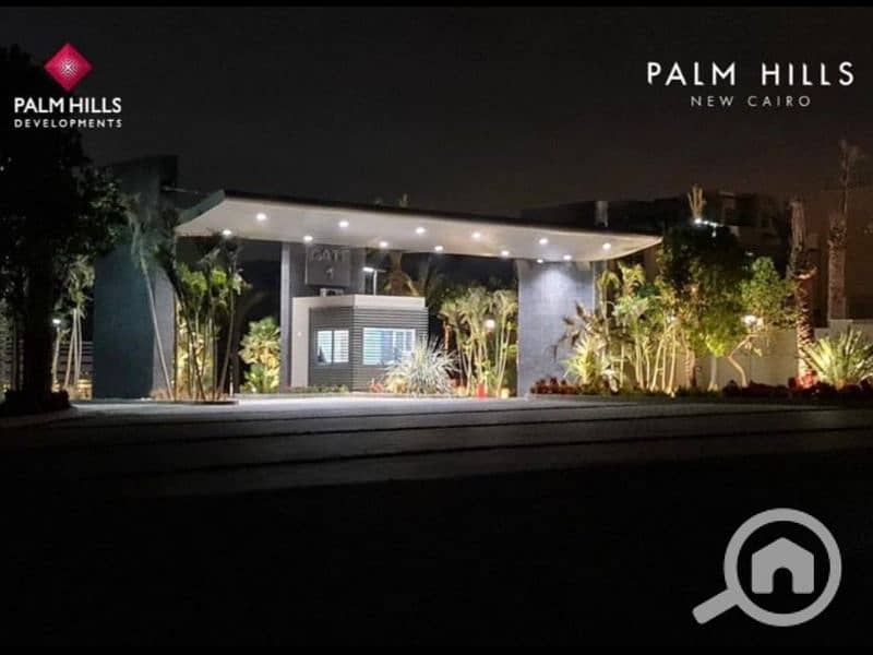 3 WhatsApp Image 2024-05-05 at 4.23. 43 PM. jpeg